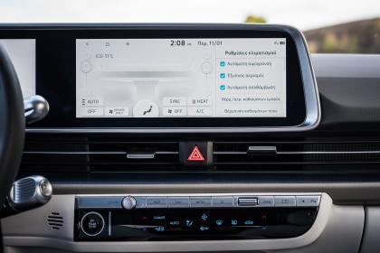 Test: Hyundai Ioniq 6 AWD 77kWh 325Ps